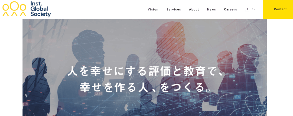 Institution for a Global Society(4265)の事業内容
