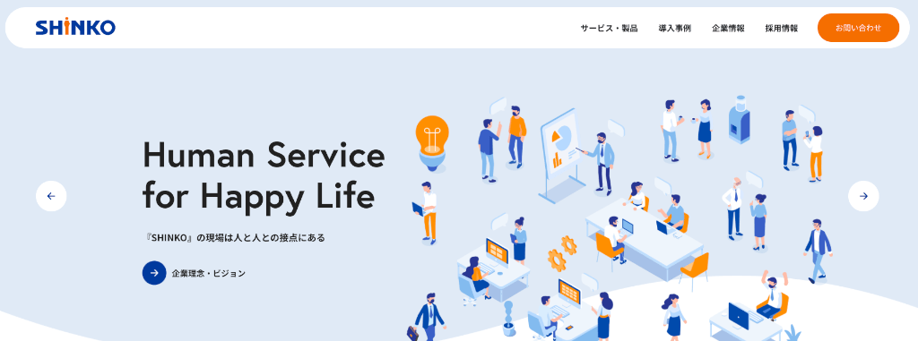 SHINKO(7120)の事業内容